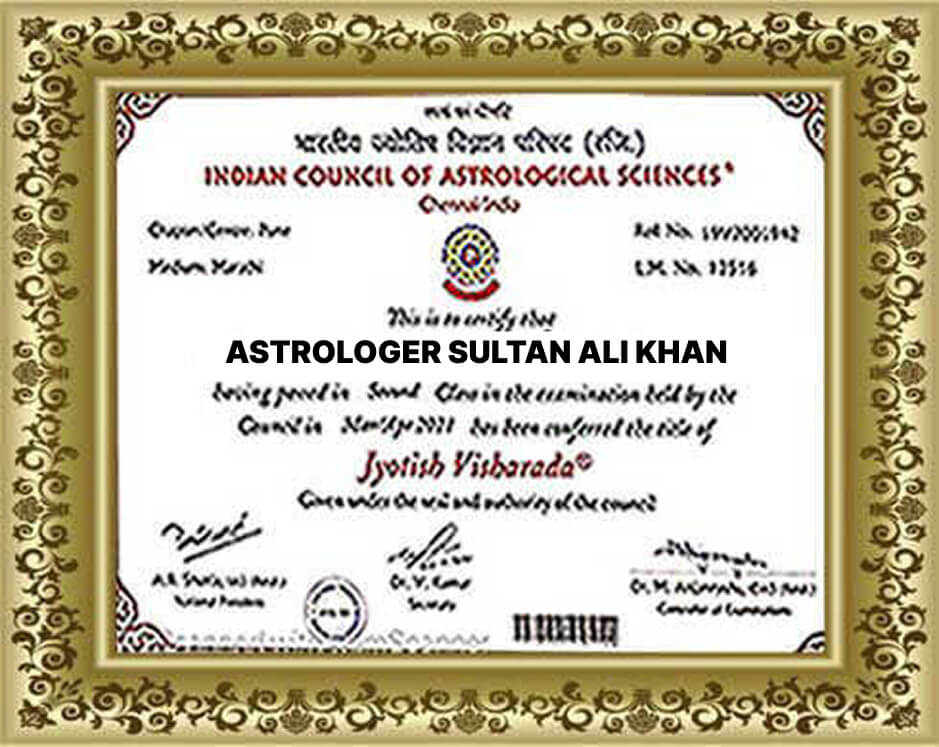 award-1